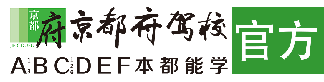 猛一爆操骚受小说></div>
                    </a>
                </div>                                                                                                  
                <!-- logo -->
                <button type=